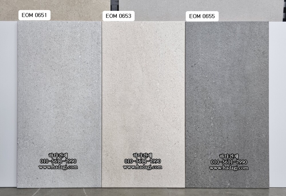 300x600 도기질타일 EOM0651 / 하다건재 세라믹타일