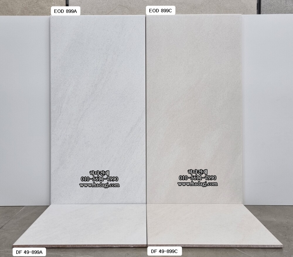 300x600 도기질타일 EOD899C / 하다건재 세라믹타일