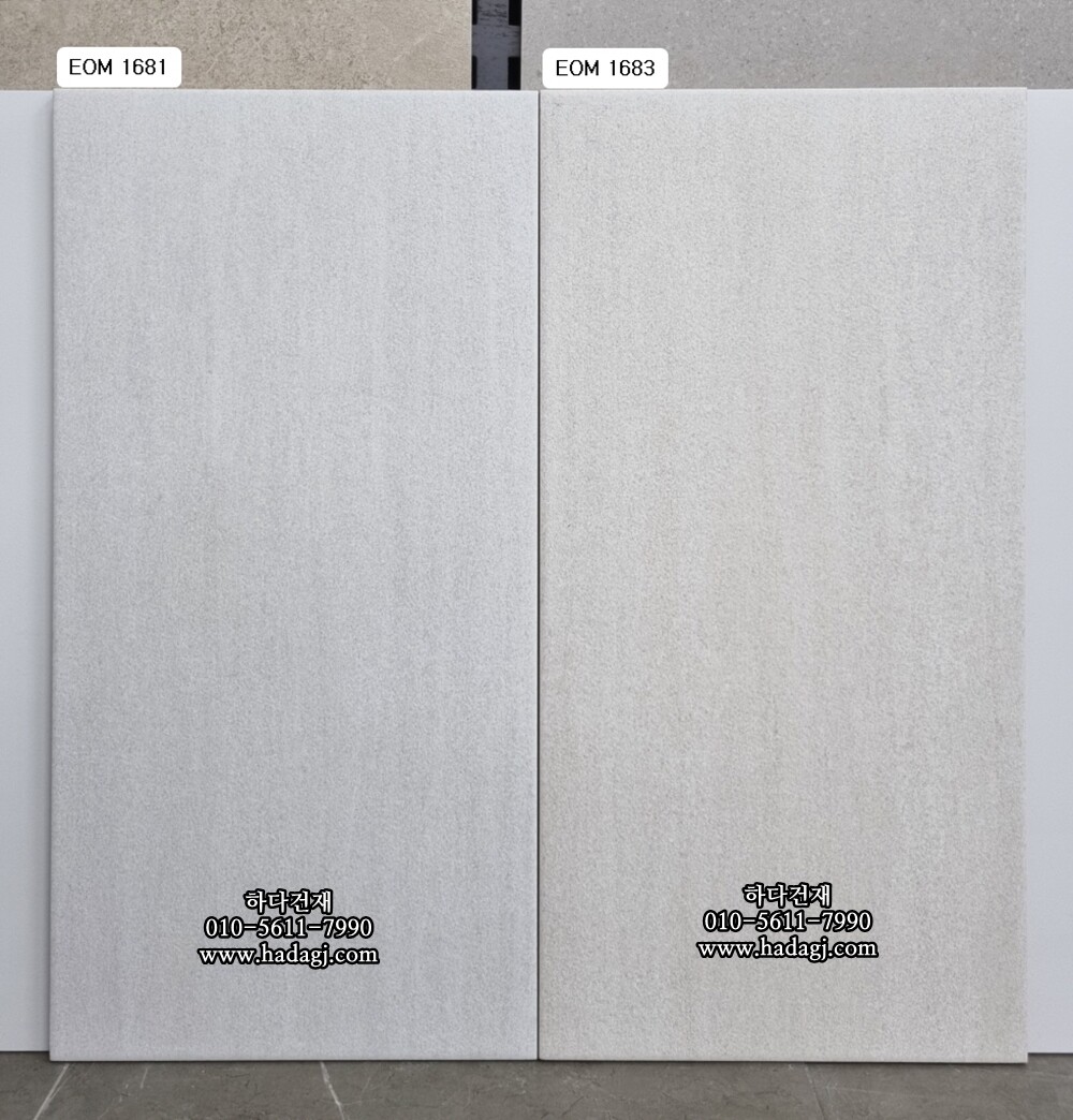 300x600 도기질타일 EOM1683 / 하다건재 세라믹타일