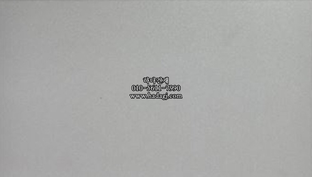 200x300 도기질타일 그레이 첼판 ST311C / 하다건재 세라믹타일