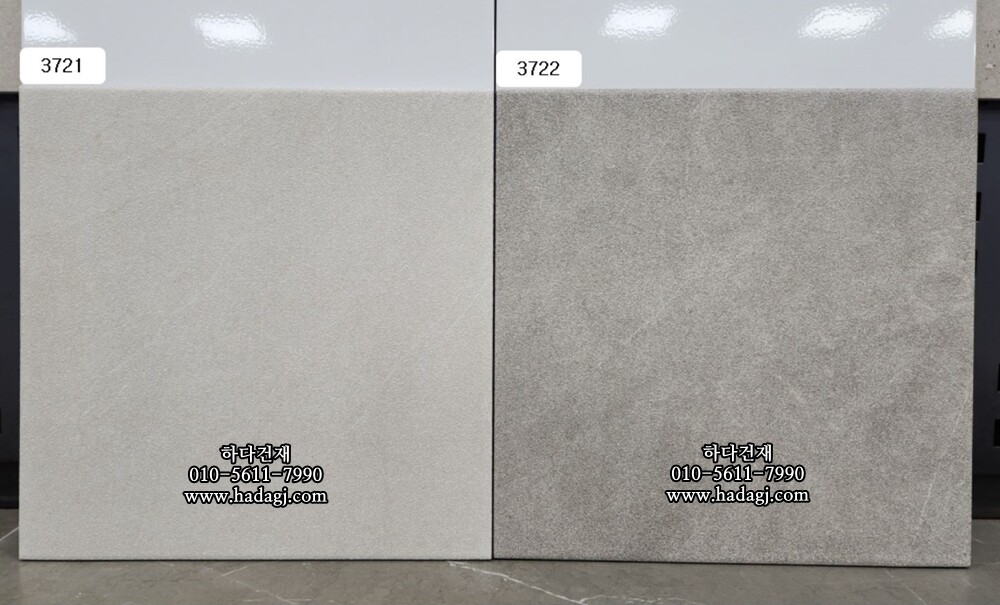 300x300 포세린타일 3722 / 하다건재 자기질 바닥타일