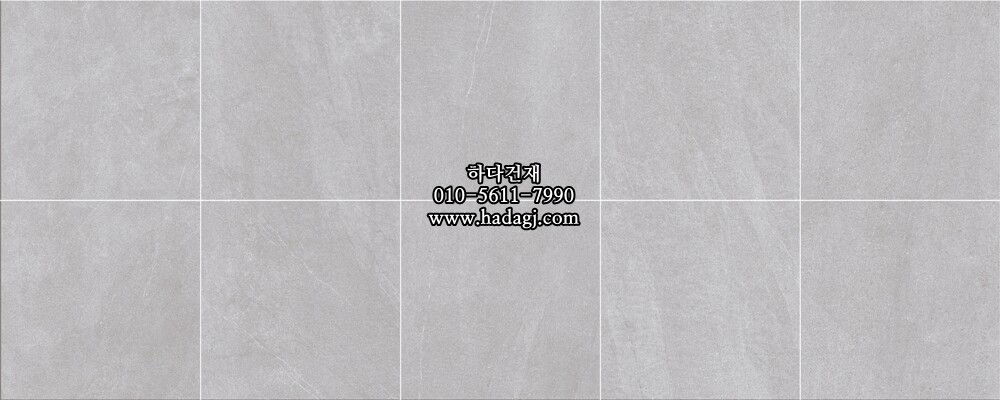 300x300 포세린타일 3722 / 하다건재 자기질 바닥타일