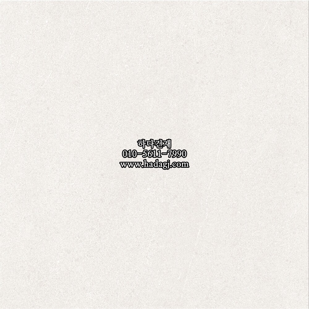 300x300 포세린타일 3721 / 하다건재 자기질 바닥타일