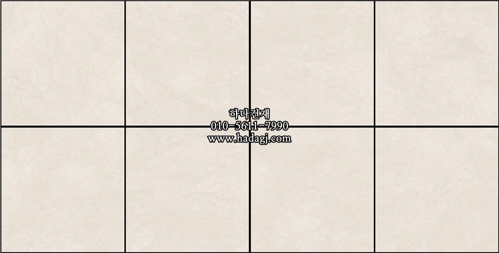 300x300 포세린타일 3713 / 하다건재 자기질 바닥타일