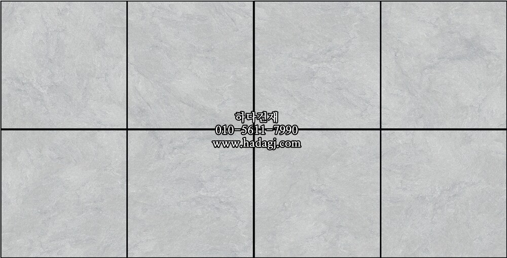 300x300 포세린타일 3712 / 하다건재 자기질 바닥타일