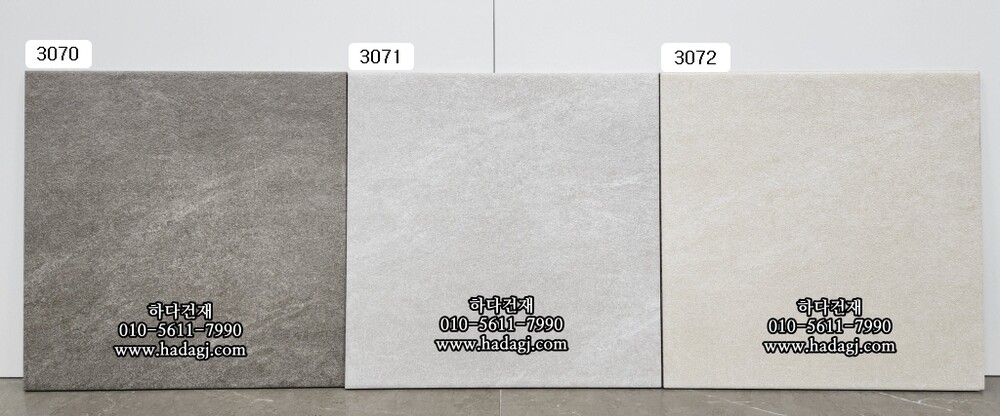 300x300 포세린타일 3072 / 하다건재 자기질 바닥타일