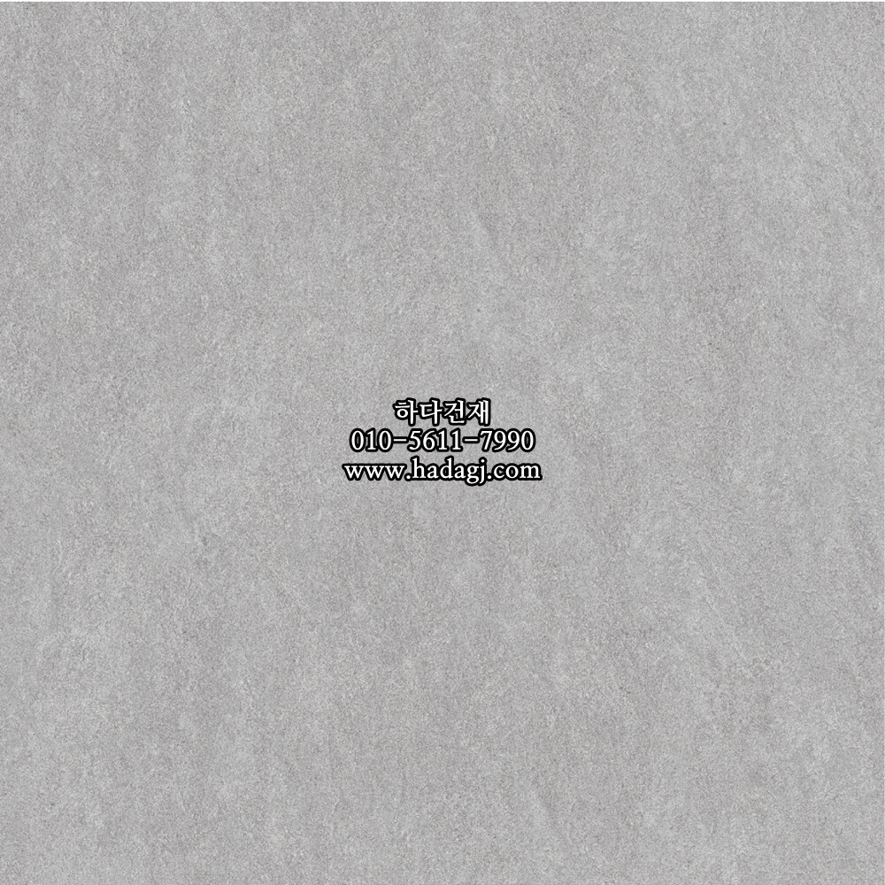 300x300 포세린타일 3070 / 하다건재 자기질 바닥타일