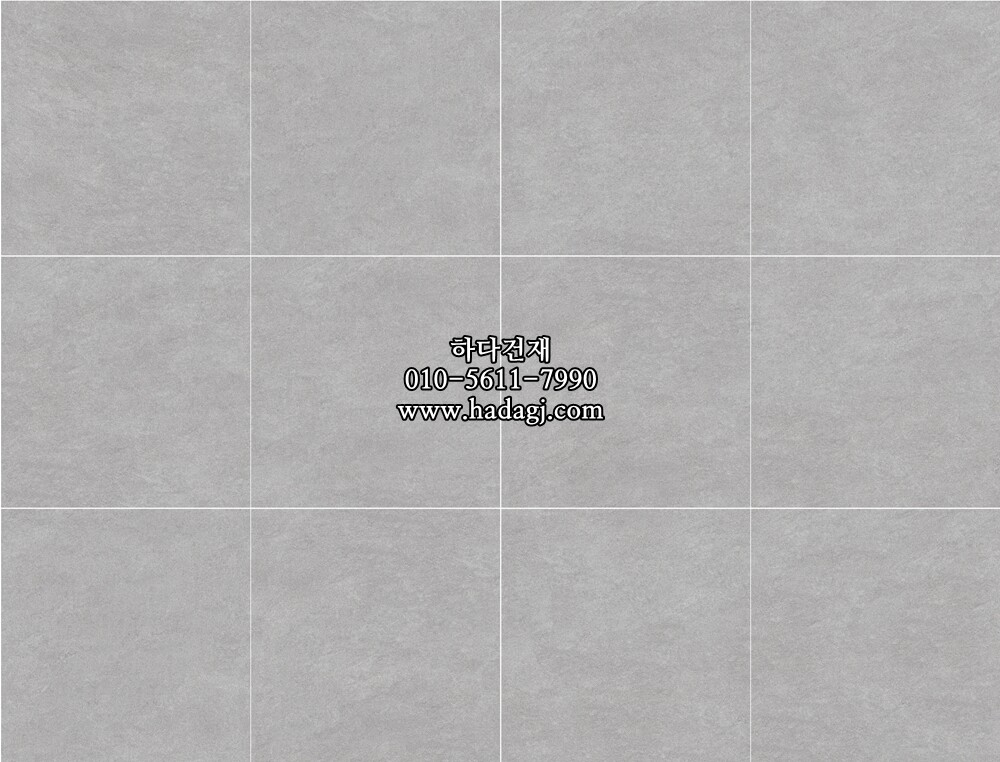 300x300 포세린타일 3070 / 하다건재 자기질 바닥타일