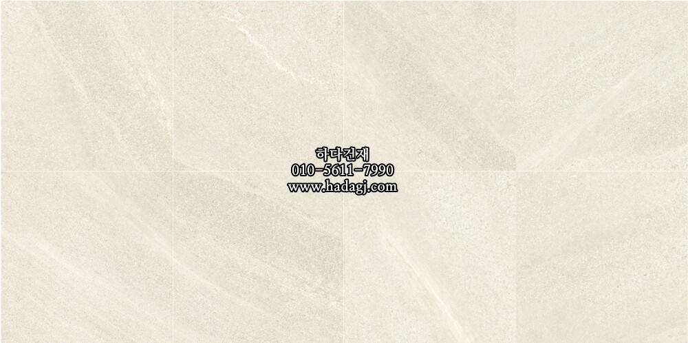 300x300 포세린타일 3058 / 하다건재 자기질 바닥타일