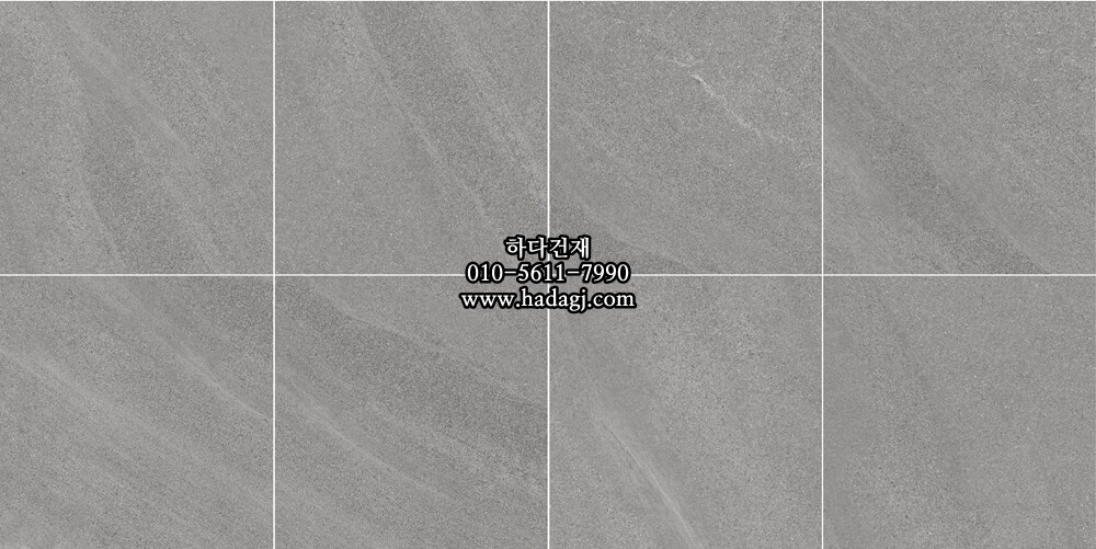 300x300 포세린타일 3057 / 하다건재 자기질 바닥타일