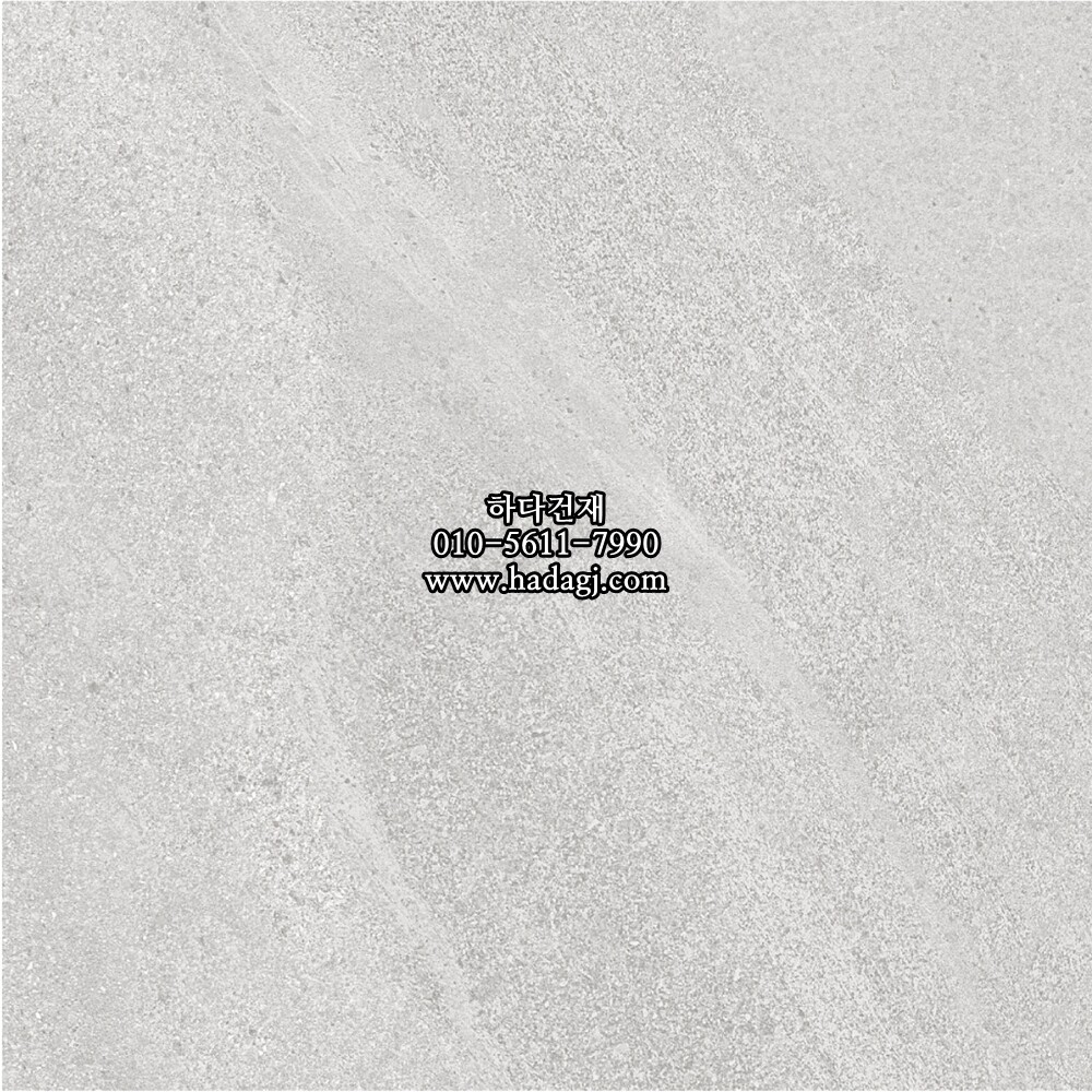 300x300 포세린타일 3056 / 하다건재 자기질 바닥타일
