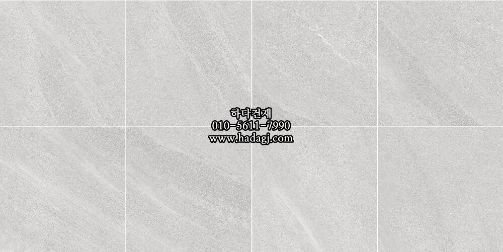 300x300 포세린타일 3056 / 하다건재 자기질 바닥타일