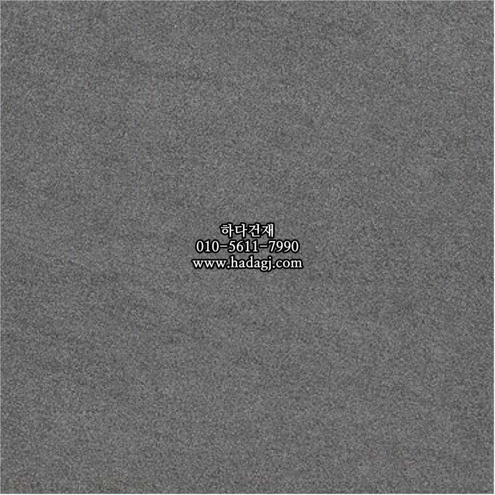 300x300 포세린타일 3053 / 하다건재 자기질 바닥타일