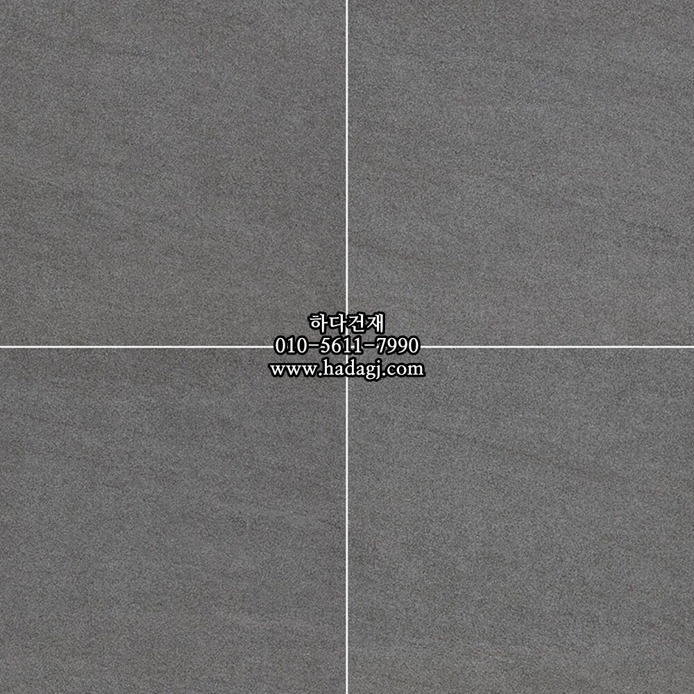 300x300 포세린타일 3053 / 하다건재 자기질 바닥타일