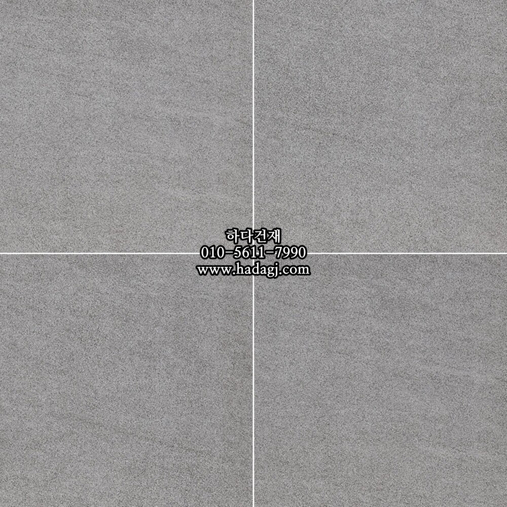 300x300 포세린타일 3052 / 하다건재 자기질 바닥타일