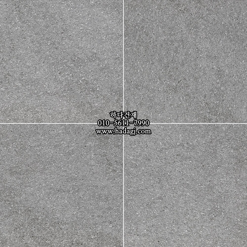 300x300 포세린타일 3046 / 하다건재 자기질 바닥타일