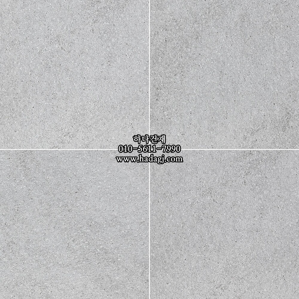 300x300 포세린타일 3045 / 하다건재 자기질 바닥타일