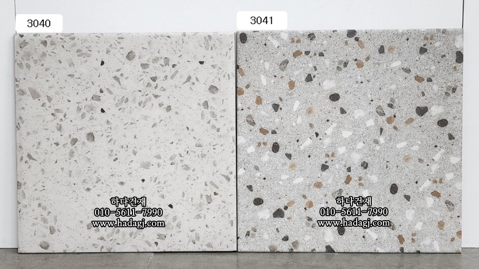 300x300 포세린타일 3040 / 하다건재 자기질 바닥타일