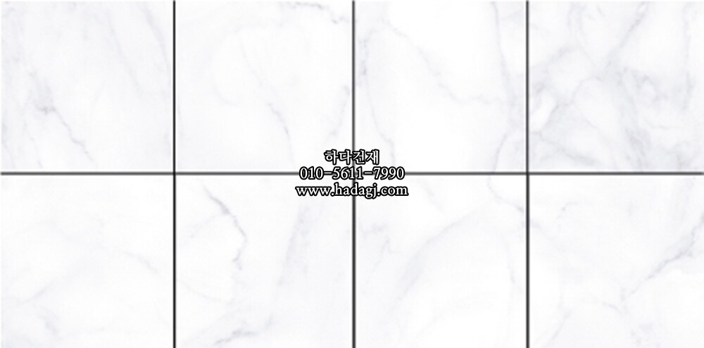 300x300 포세린타일 까라라화이트 / 하다건재 3030 자기질 바닥타일