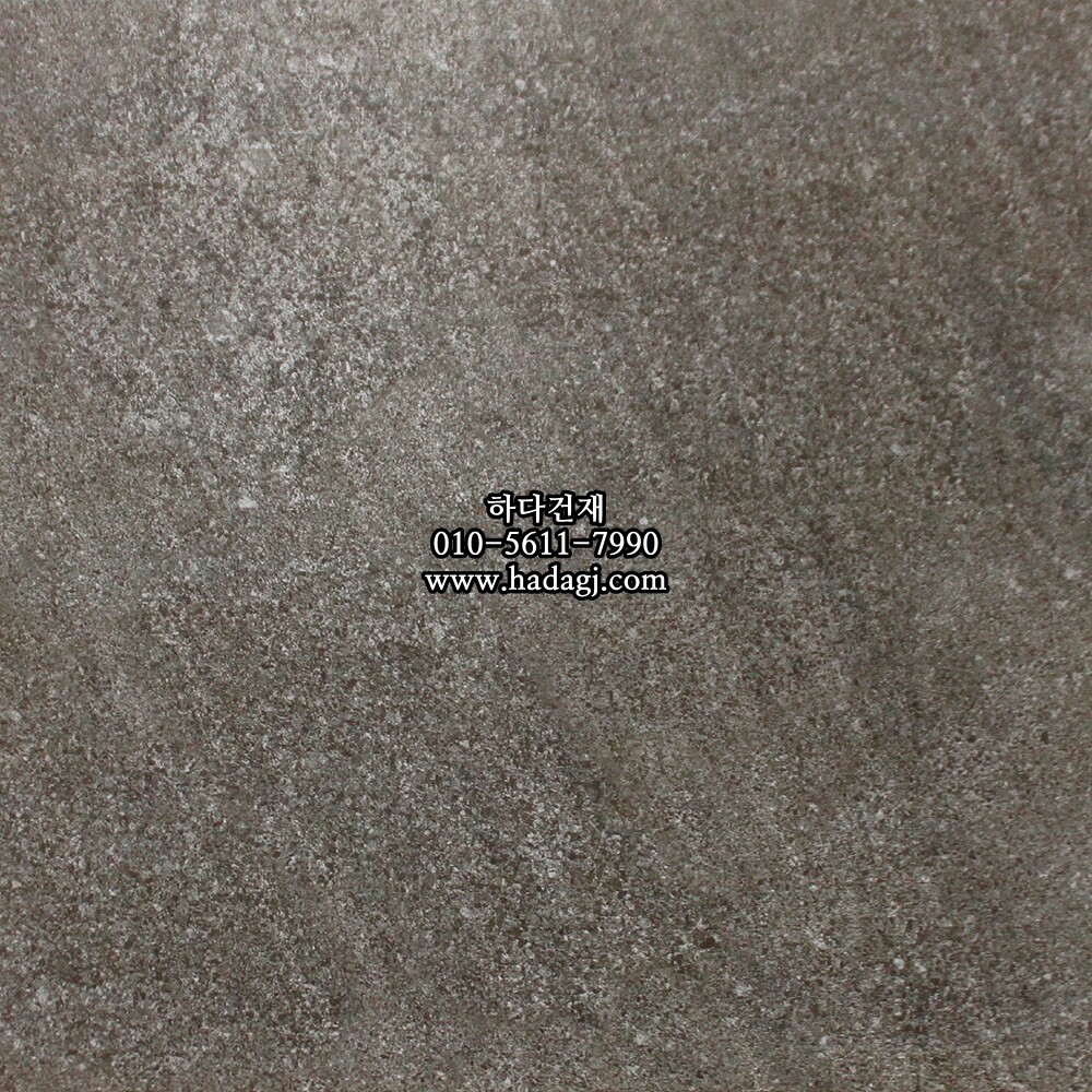 300x300 포세린타일 다크그레이 3029 / 하다건재 자기질 바닥타일