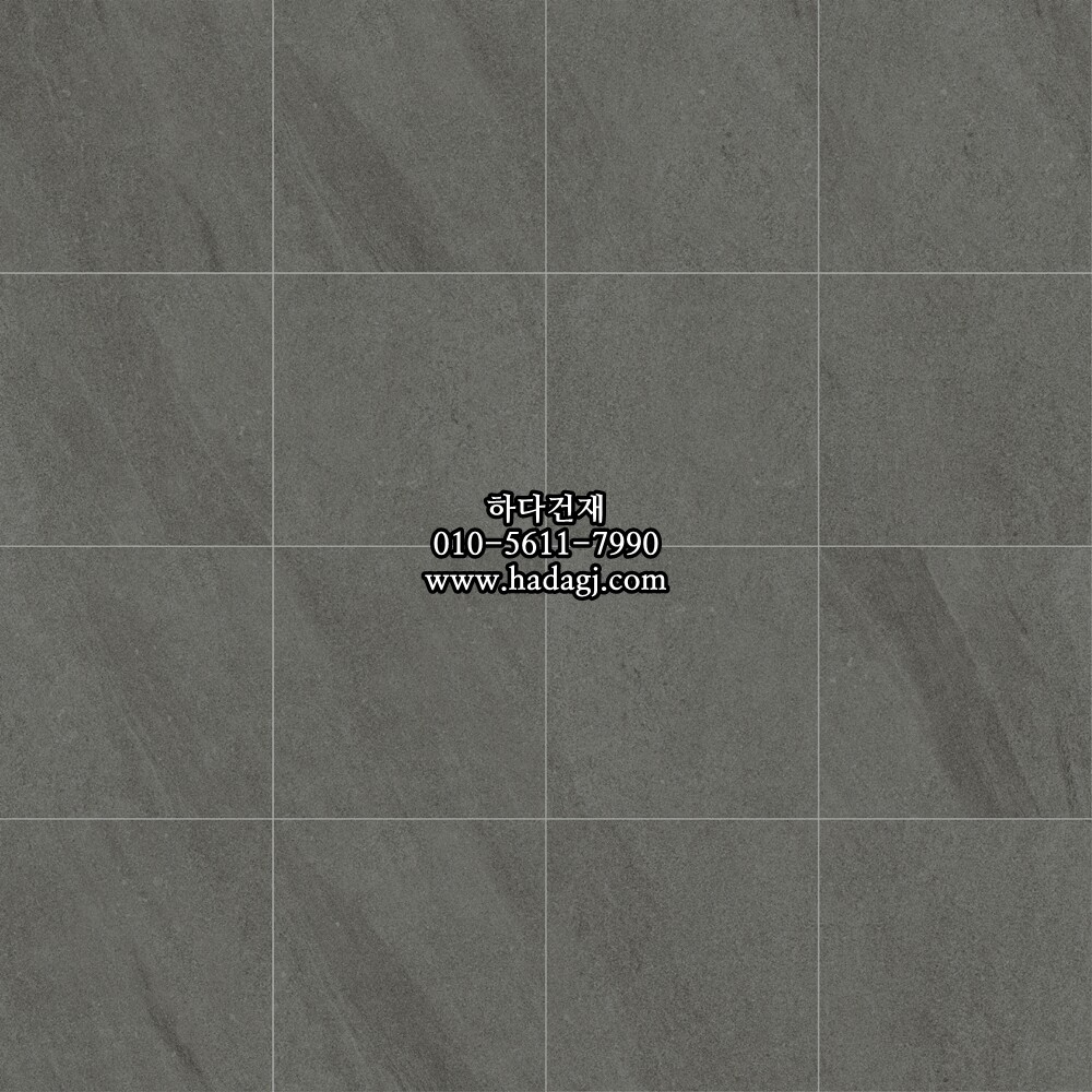 300x300 포세린타일 다크그레이 3029 / 하다건재 자기질 바닥타일