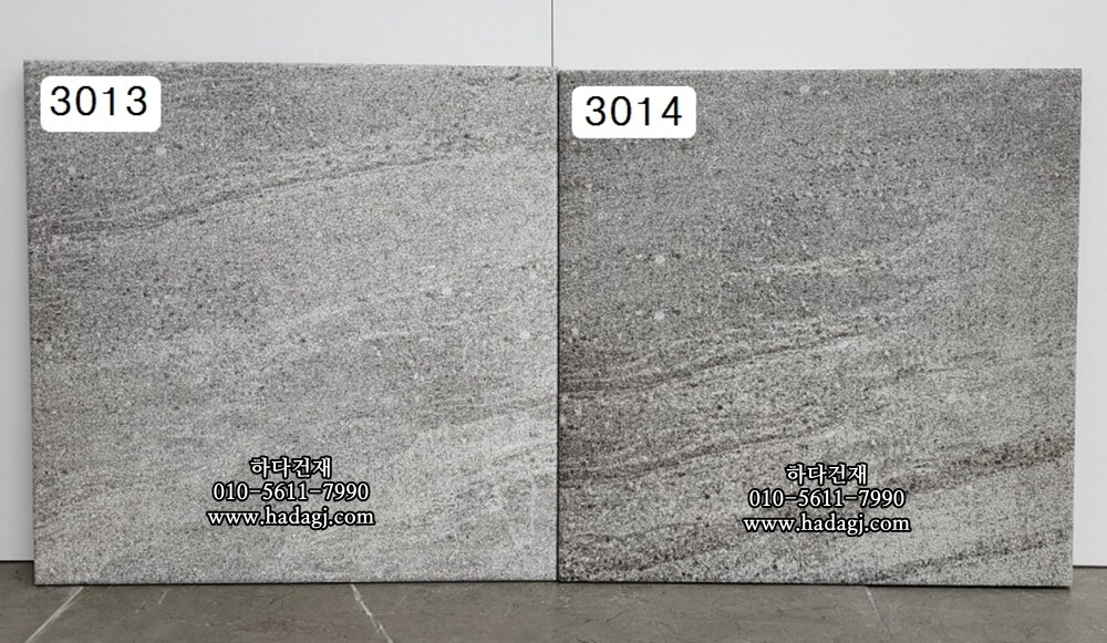 300x300 포세린타일 다크그레이 3014 / 하다건재 자기질 바닥타일