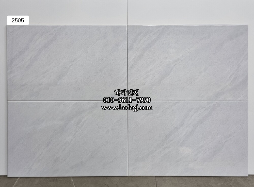 250x400 도기질타일 회색유광 / 하다건재 2505 세라믹타일