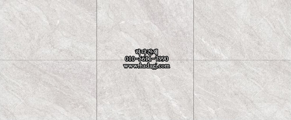 250x400 도기질타일 그레이 EKM4731/ 하다건재 세라믹타일