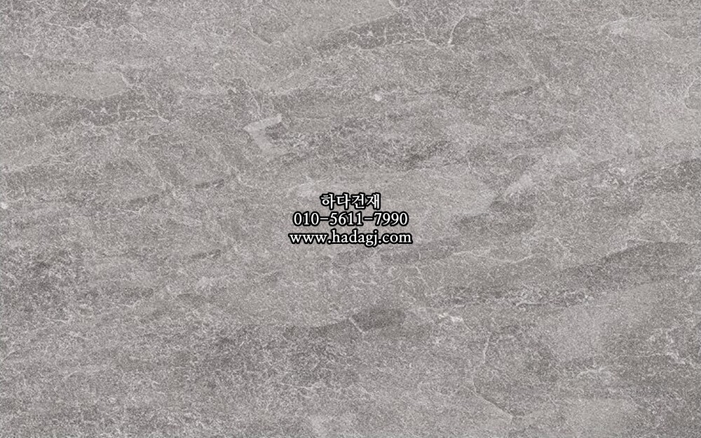 250x400 도기질타일 다크그레이 무광 EKM0275 / 하다건재 세라믹타일