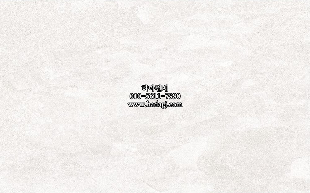 250x400 도기질타일 아이보리 무광 EKM0273 / 하다건재 세라믹타일