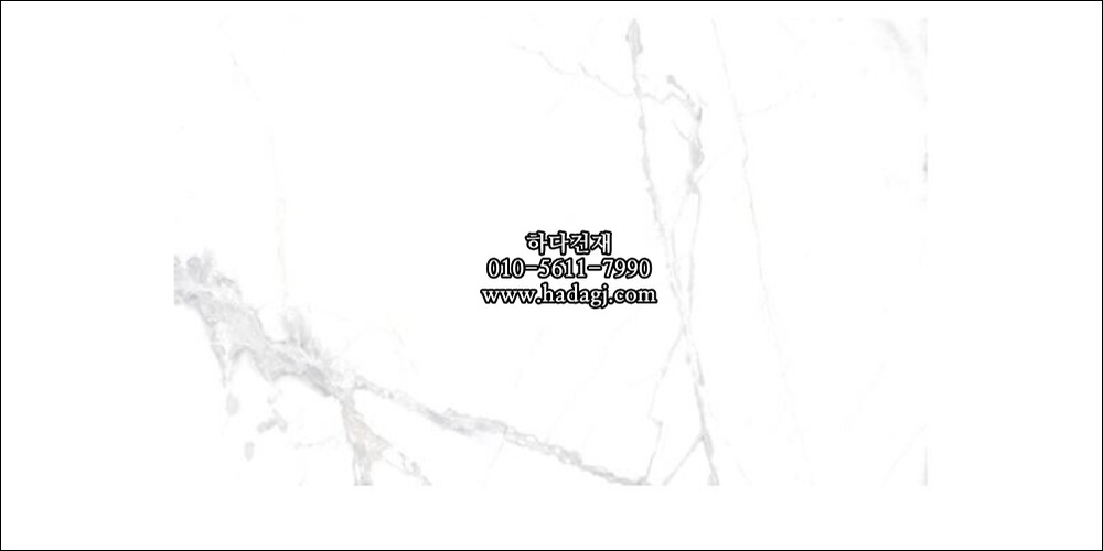 250x400 도기질타일 까라라화이트 EKD573A / 하다건재 세라믹타일