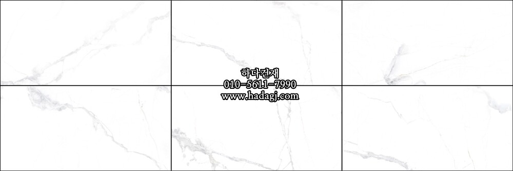 250x400 도기질타일 까라라화이트 EKD573A / 하다건재 세라믹타일