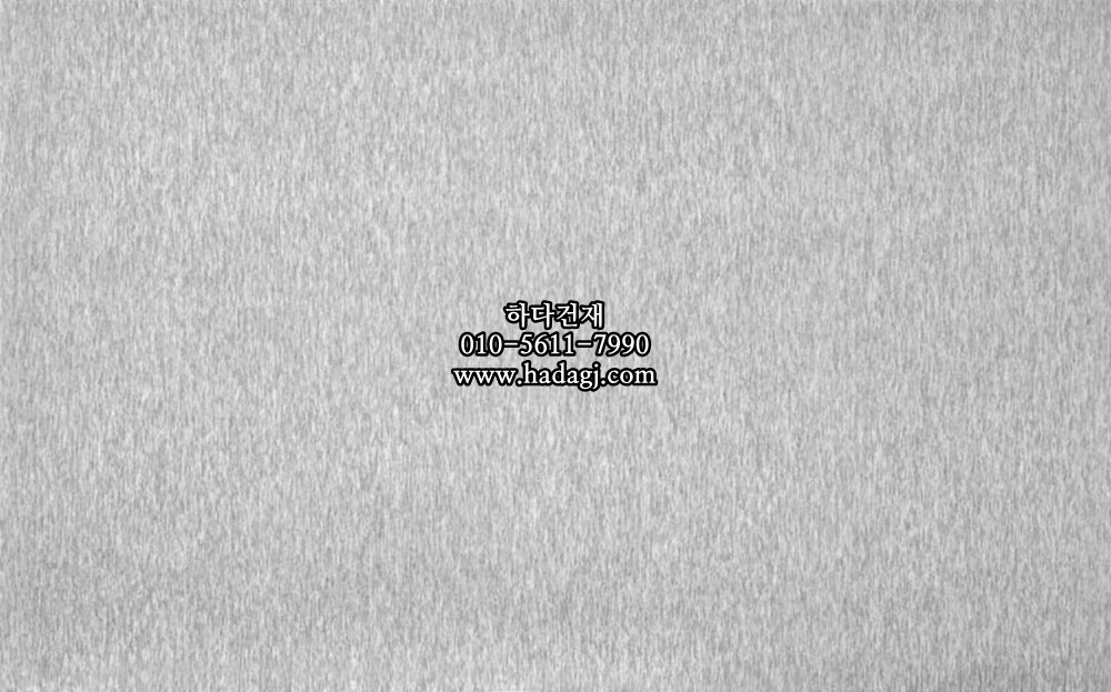 250x400 도기질타일 그레이 EKD523E / 하다건재 세라믹타일