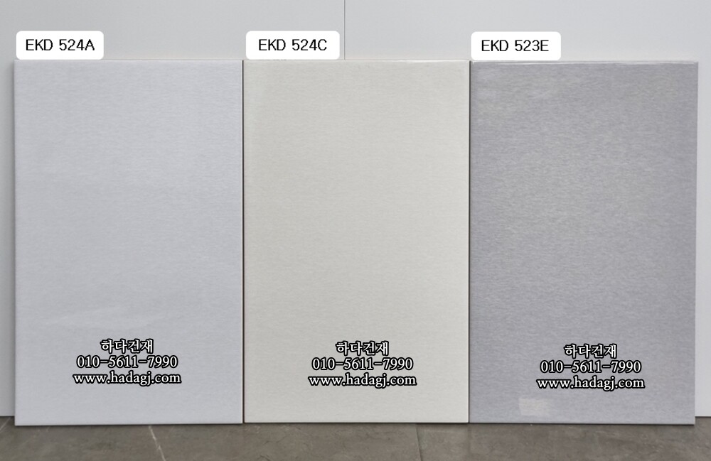 250x400 도기질타일 그레이 EKD523E / 하다건재 세라믹타일