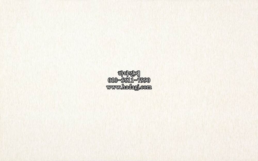 250x400 도기질타일 EKD524C / 하다건재 세라믹타일