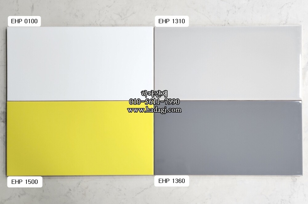 200x400 도기질타일 노랑유광 EHP1500 / 하다건재 세라믹타일