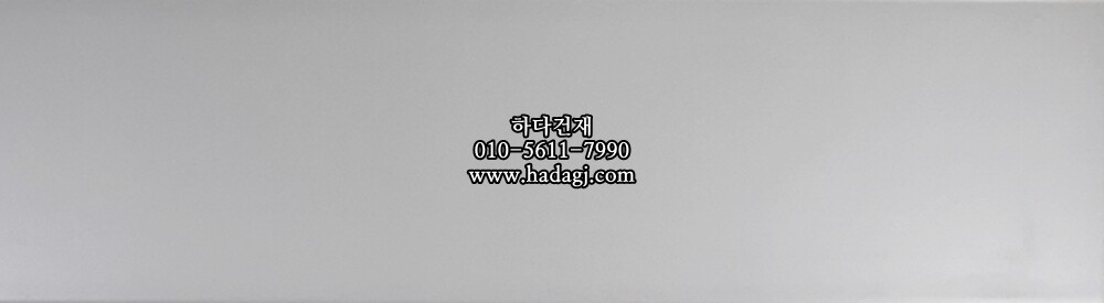 100x400 도기질타일 연회색무광 J36 / 하다건재 세라믹타일