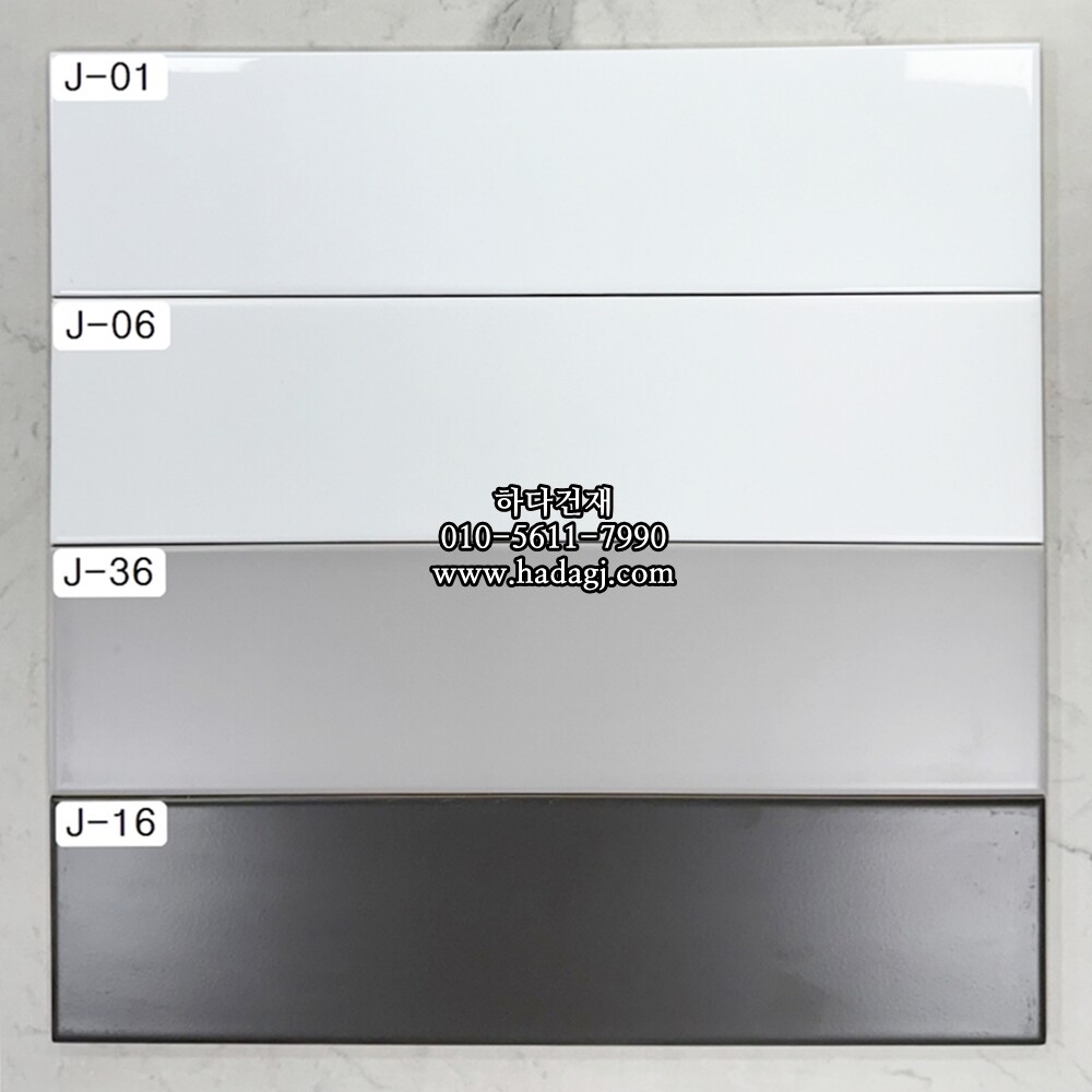 100x400 도기질타일 연회색무광 J36 / 하다건재 세라믹타일