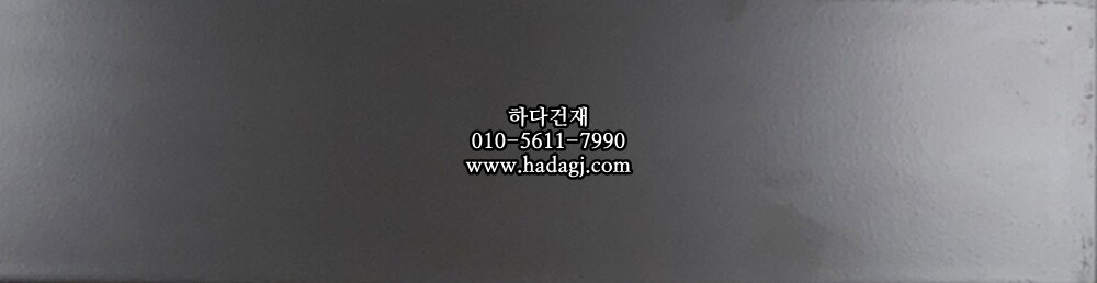100x400 도기질타일 진회색무광 J16 / 하다건재 세라믹타일