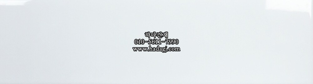 100x400 도기질타일 백색 J01/ 하다건재 세라믹타일