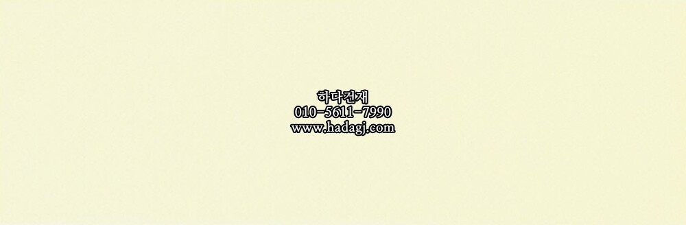 100x300 도기질타일 연아이보리유광 A11 세라믹타일