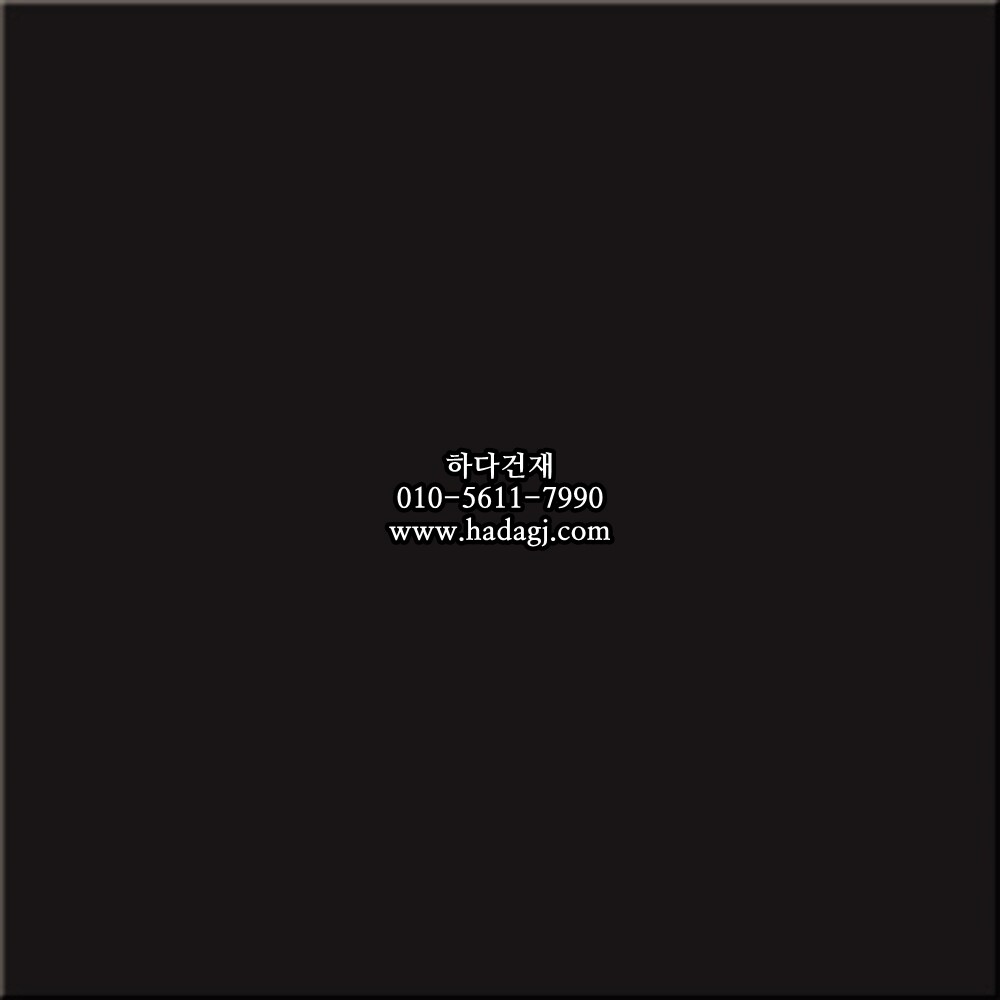 100x100 도기질타일 검정무광 1196 / 하다건재 세라믹타일