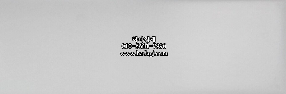 75x300 도기질타일 라이트그레이 무광 75303M / 하다건재 세라믹타일