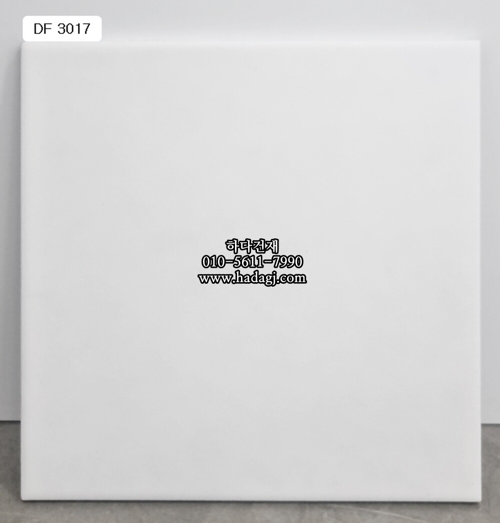 200x200 포세린타일 화이트 반무광 df3017 / 하다건재 자기질 바닥타일