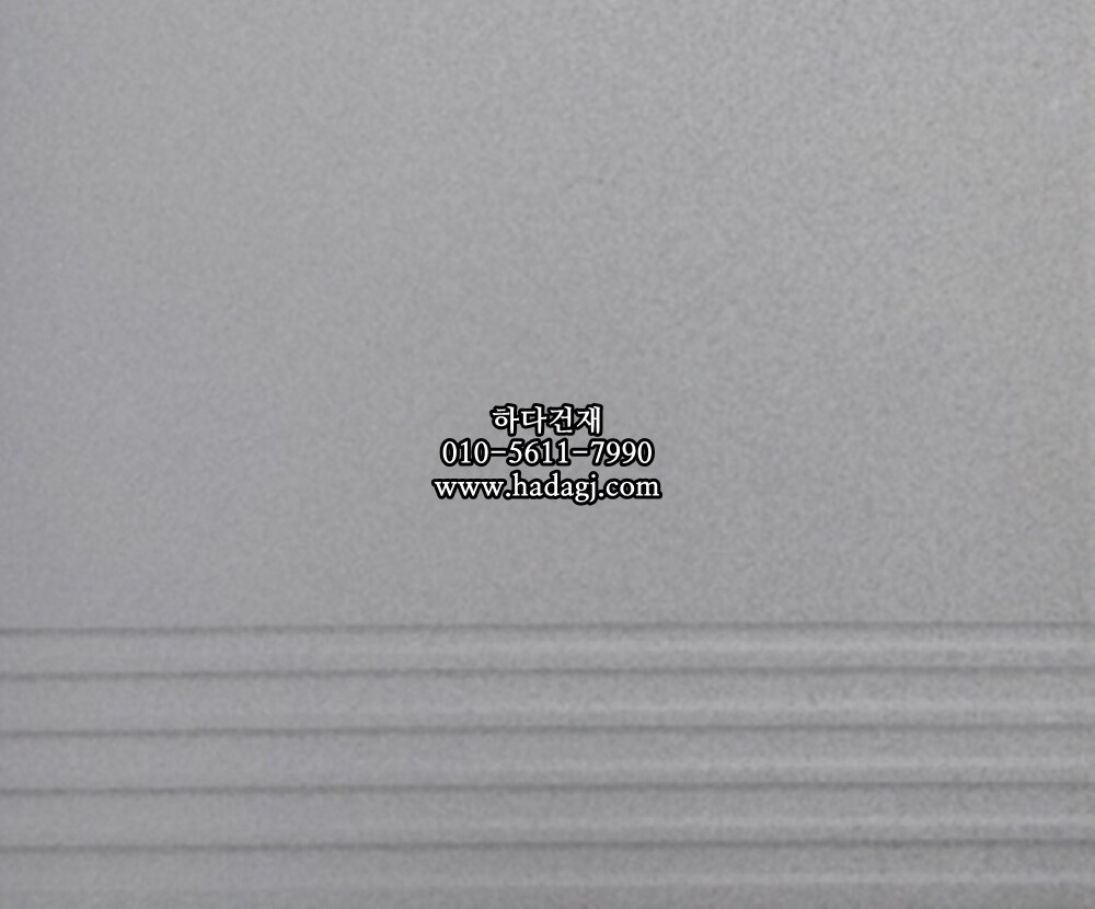300x300 포세린타일 그레이 디딤판 계단 df4184 / 하다건재 자기질 바닥타일