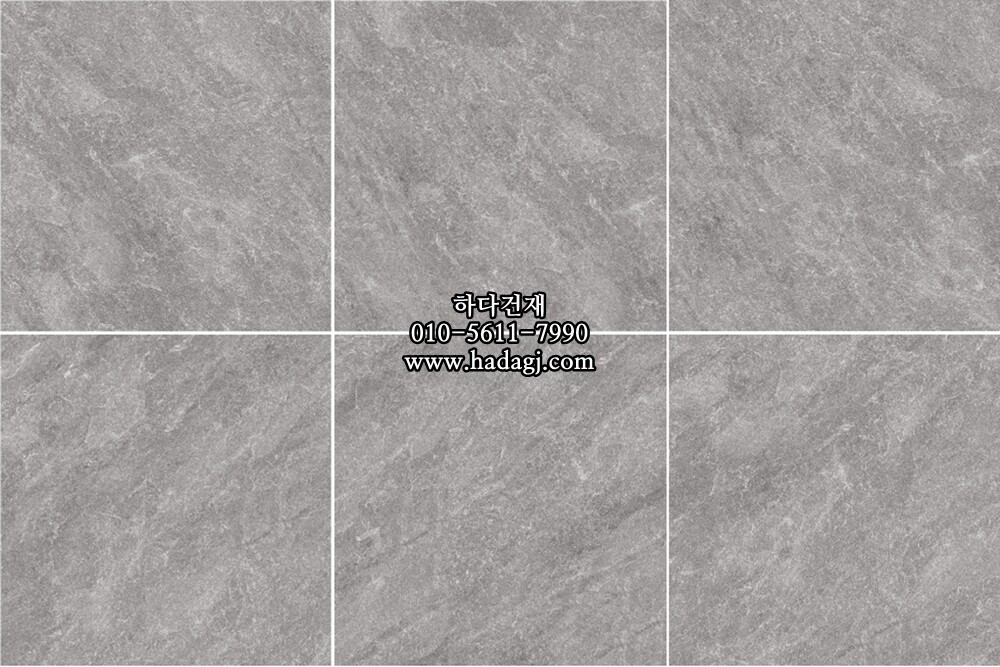 300x300 포세린타일 df490835 / 하다건재 자기질 바닥타일