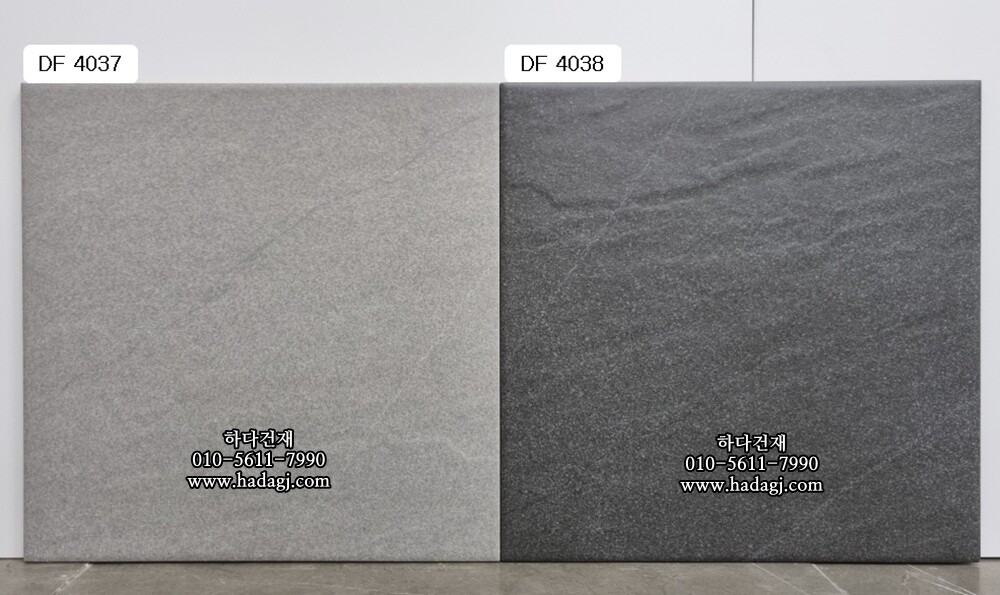 300x300 포세린타일 df4038 / 하다건재 자기질 바닥타일