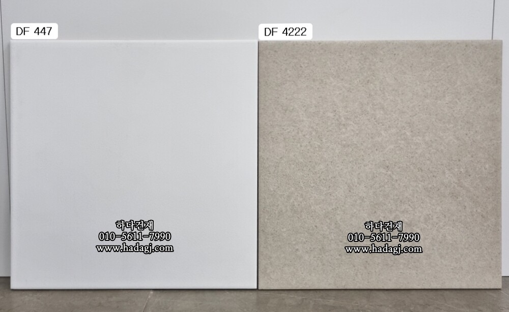 300x300 포세린타일 df4222 / 하다건재 자기질 바닥타일