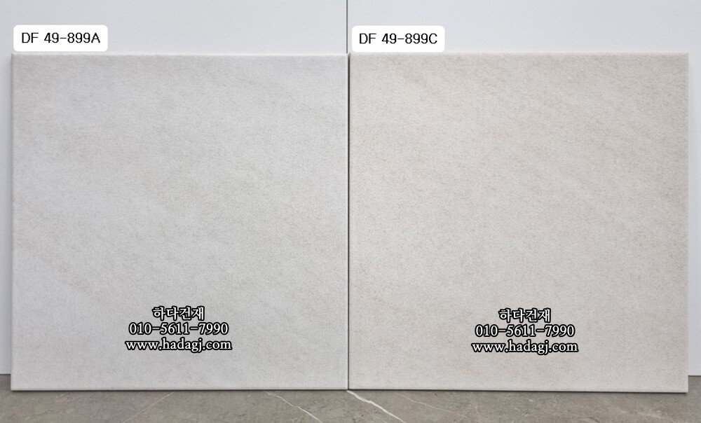 300x300 포세린타일 df49899c / 하다건재 자기질 바닥타일