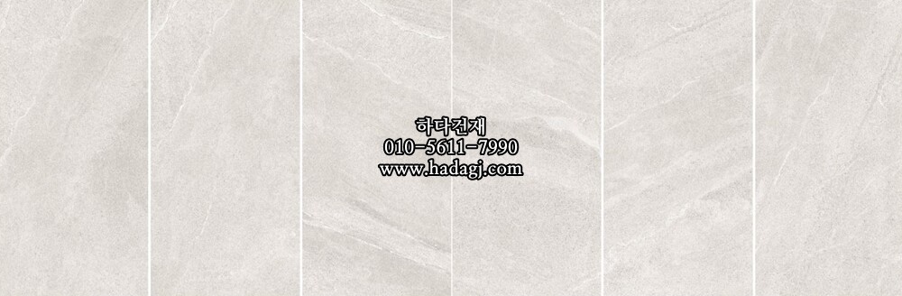 600x1200 포세린타일 61269 / 하다건재 자기질 바닥타일
